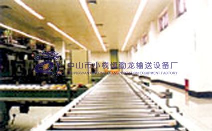 動(dòng)力輸送線(xiàn)