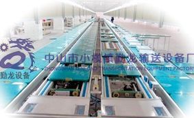 組裝流水線的正常使用需要注意哪些問題