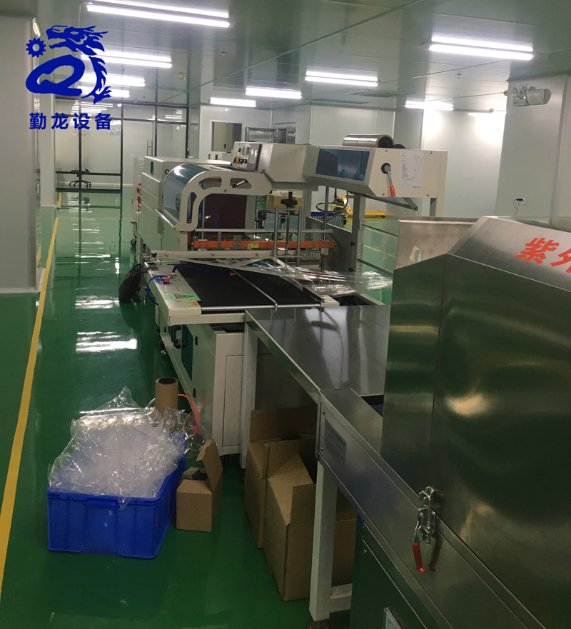 POF包裝機