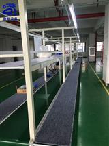 Customized assembly line of electrical appliances